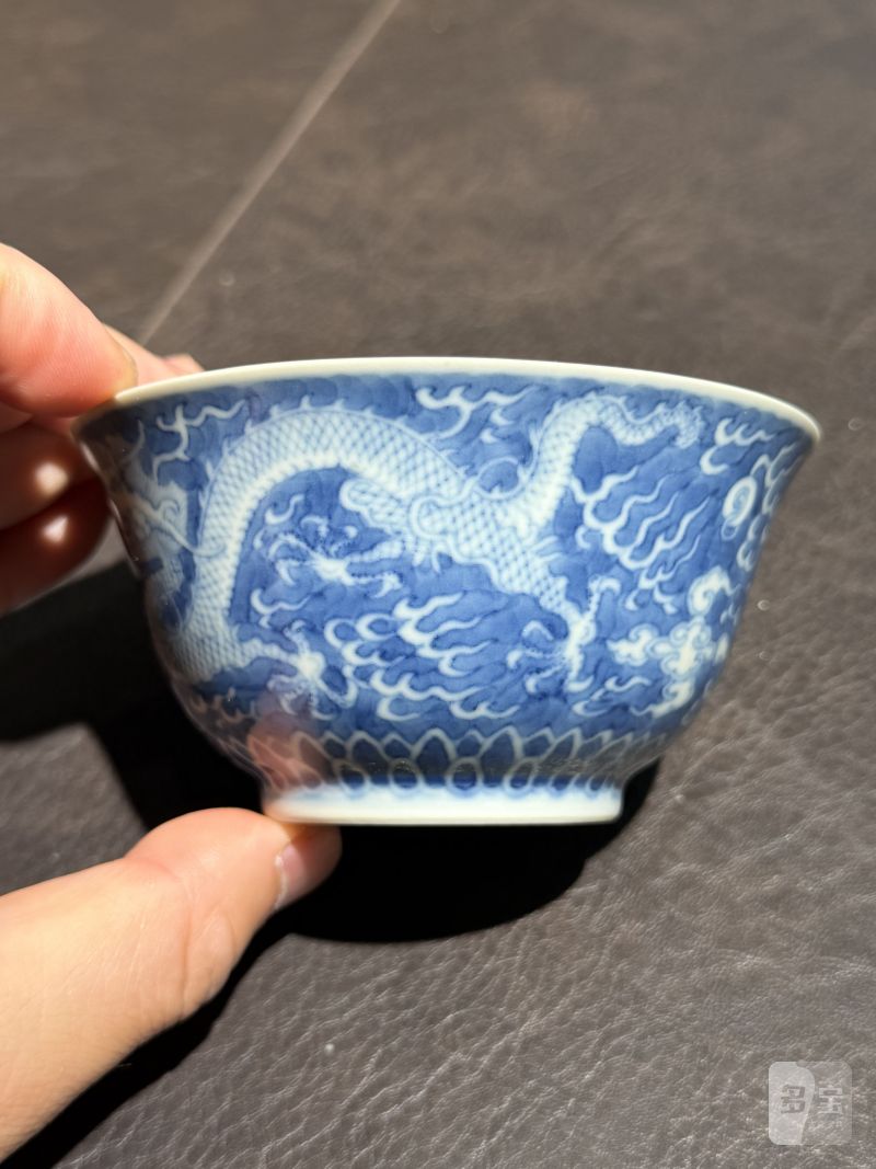 清道光 青花地留白龙纹茶碗 - 图10